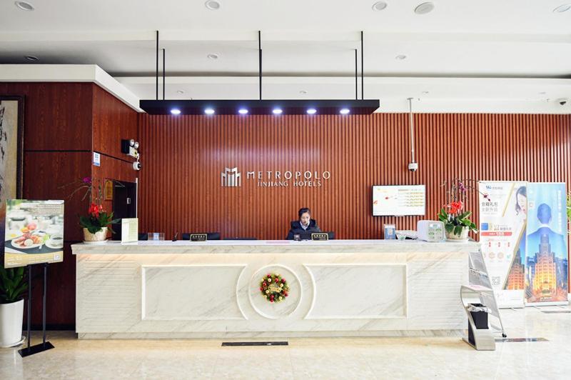 Metropolo,Shanghai,Hongqiao Airport,Wuzhong Road المظهر الخارجي الصورة